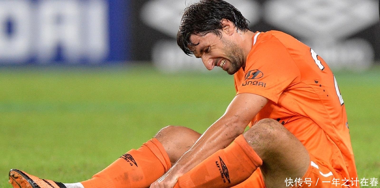 澳超布里斯班西部联