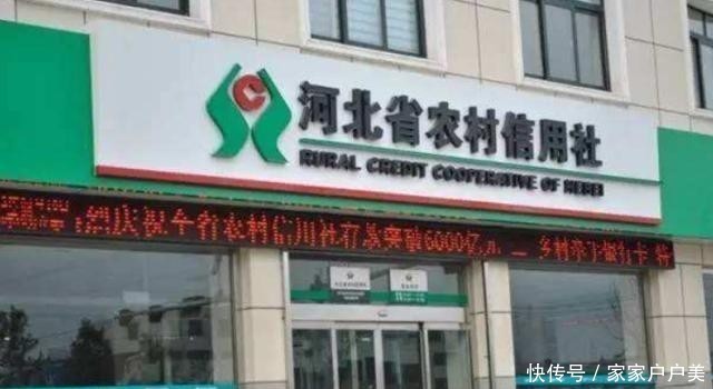 中国邮政银行储蓄电话