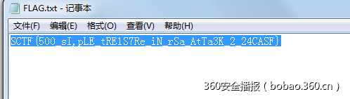 t0160a0872dccd3ff47.png https://p5.ssl.qhimg.com/t0160a0872dccd3ff47.png