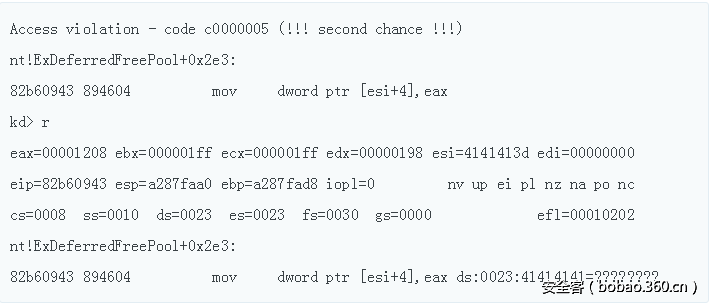 t01955b880a07c67ba1.png http://p0.qhimg.com/t01955b880a07c67ba1.png