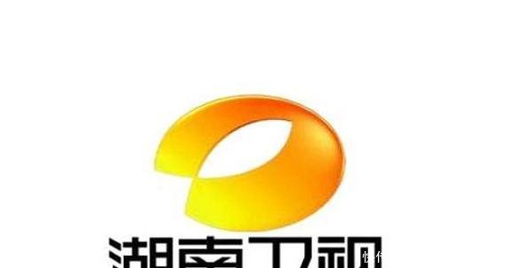 湖南电视台节目单今天