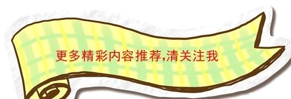 等来等去没了时间