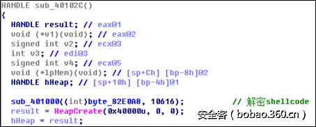 t013349708ba840a9cb.png http://p2.qhimg.com/t013349708ba840a9cb.png