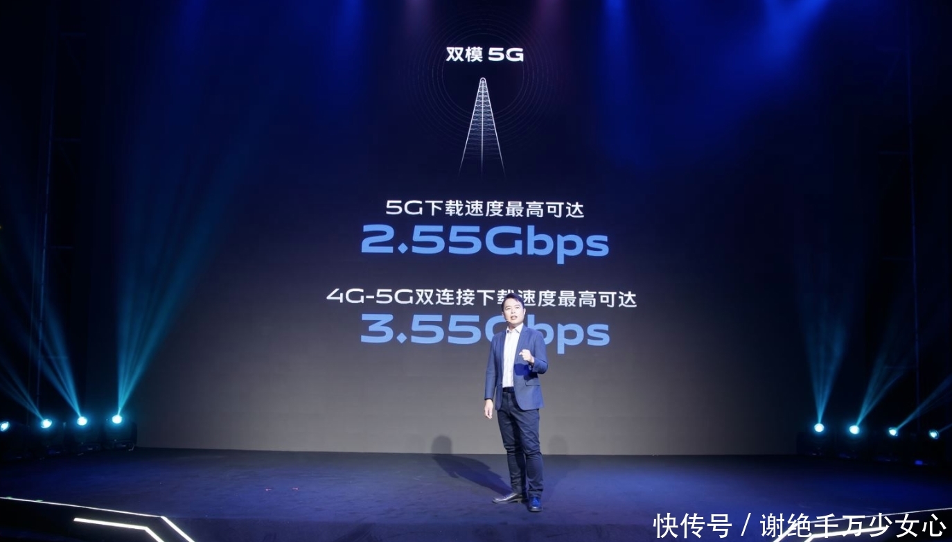 5gvivo手机出来了没