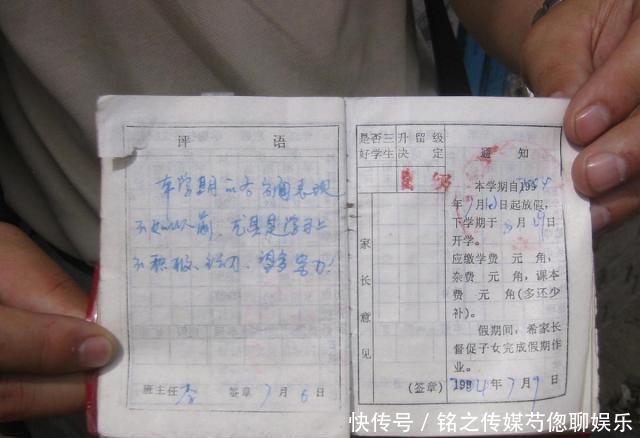 军人档案怎么调