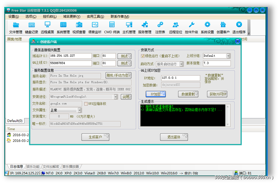 t016367d457851216ce.png https://p5.ssl.qhimg.com/t016367d457851216ce.png