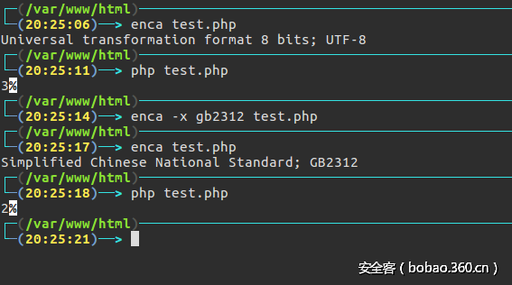t01684fecd179e0fd97.png http://p8.qhimg.com/t01684fecd179e0fd97.png