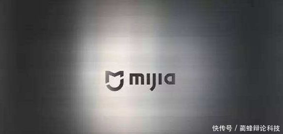 杭州联安公司的商标