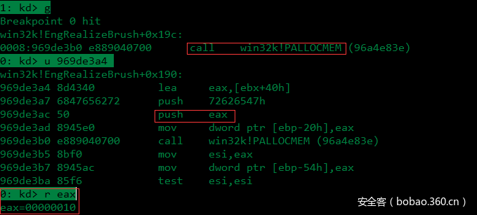 t0164273db90fe44c7b.png https://p5.ssl.qhimg.com/t0164273db90fe44c7b.png