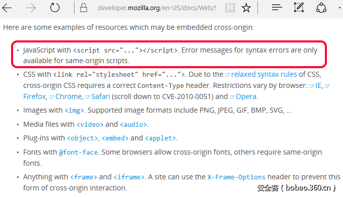 t016724a90558ae813d.png http://p4.qhimg.com/t016724a90558ae813d.png