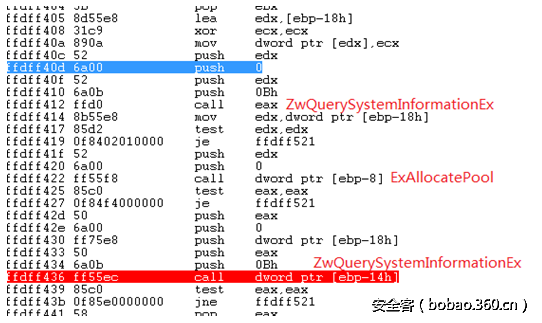t01f35dd7e52001db28.png http://p3.qhimg.com/t01f35dd7e52001db28.png