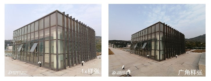 青春版荣耀20的手机