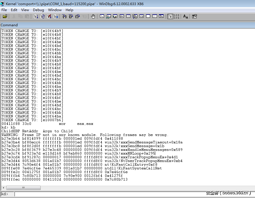 http://p7.qhimg.com/t01f138a441bdca06de.png