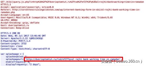 t0130f1756db87df6d9.png http://p3.qhimg.com/t0130f1756db87df6d9.png