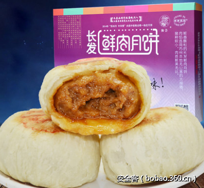 t019bf2ad410cf6e612.png http://p9.qhimg.com/t019bf2ad410cf6e612.png