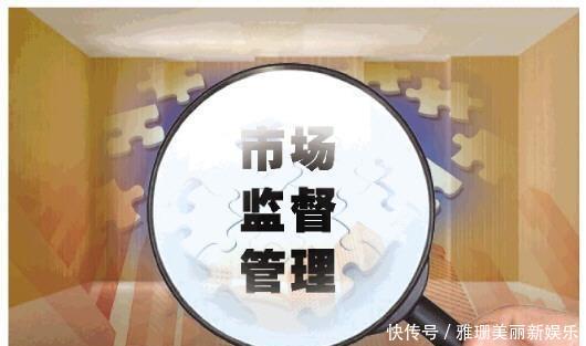 金融属于商品吗