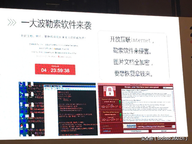 t0117b6cb11331c482d.jpg http://p2.qhimg.com/t0117b6cb11331c482d.jpg