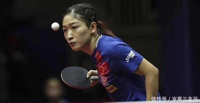 2019女乒世界杯伊藤美诚