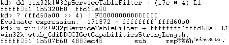 http://p0.qhimg.com/t015a99e73cbc3a9d3f.png