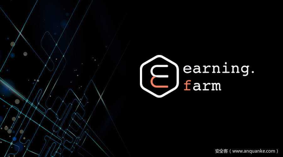 零时科技 || Earing Farm攻击事件分析插图1