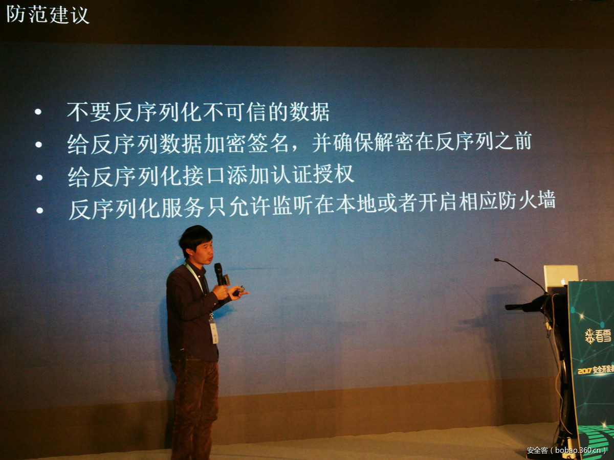 t0167f86c8de3fba569.jpg https://p5.ssl.qhimg.com/t0167f86c8de3fba569.jpg