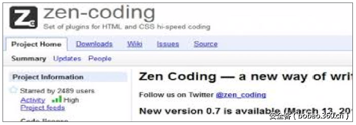 t012a8d64e9a6c67c4e.png http://p6.qhimg.com/t012a8d64e9a6c67c4e.png