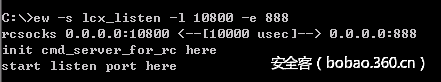 t0110e8d8ca5318674f.png http://p8.qhimg.com/t0110e8d8ca5318674f.png