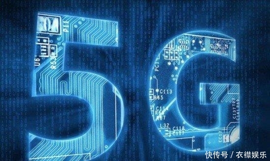 任正非谈华为5G