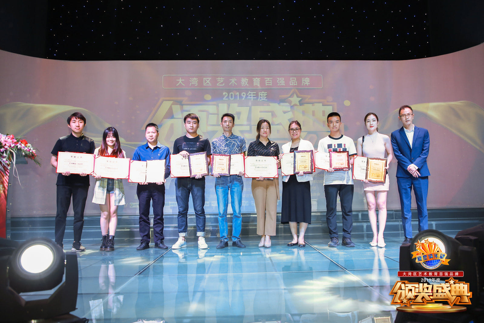 2020声乐考级时间