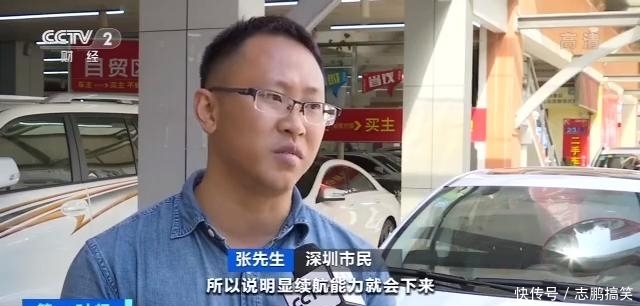 新能源车放一年电池