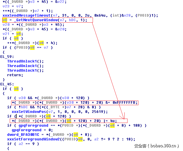 t015a17d6937f2952b7.png http://p8.qhimg.com/t015a17d6937f2952b7.png