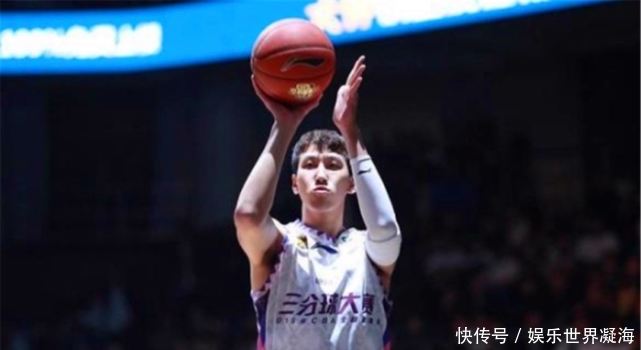 广东男篮什么时候开始