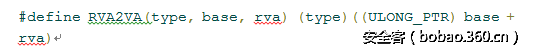 t01571868ba04473254.png http://p8.qhimg.com/t01571868ba04473254.png