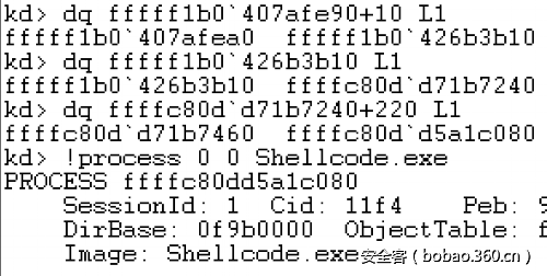 http://p6.qhimg.com/t01b74eb538b094d46b.png