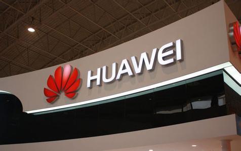 任正非谈华为5G