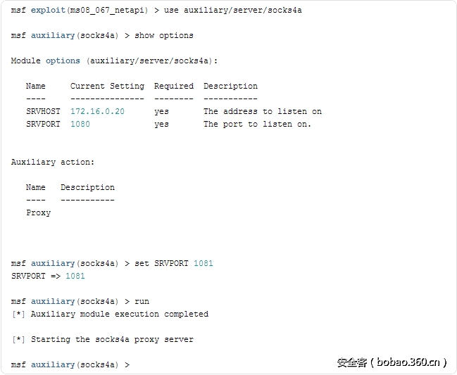 t01449fec2b6cc13601.png http://p4.qhimg.com/t01449fec2b6cc13601.png