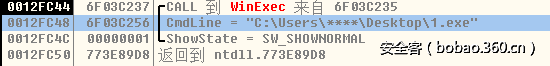 http://p7.qhimg.com/t0175e476f8399dc0c7.png