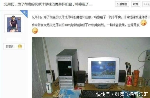 撞了摩托车走了