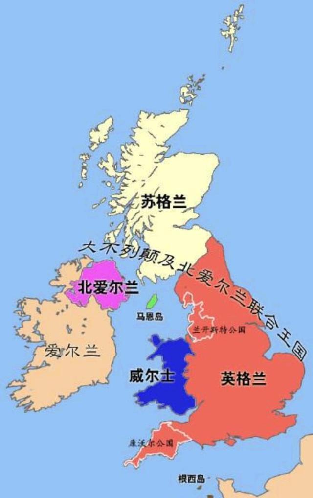 英国苏格兰是不是独立