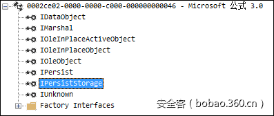 t016bee7432345ab9c6.png https://p5.ssl.qhimg.com/t016bee7432345ab9c6.png