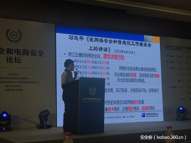 t01bd4ddd6b5c663862.jpg http://p6.qhimg.com/t01bd4ddd6b5c663862.jpg