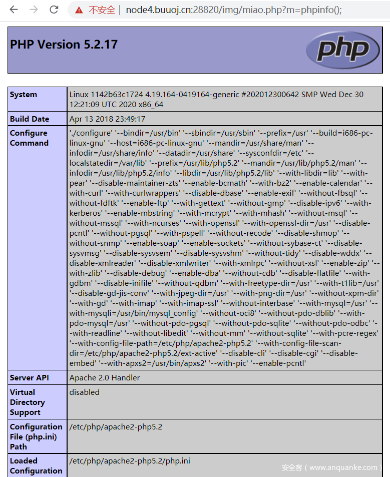 phpinfo