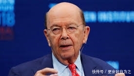 华为被美国芯片