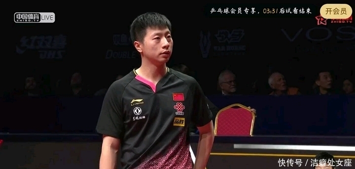 马龙樊振东总决赛决赛