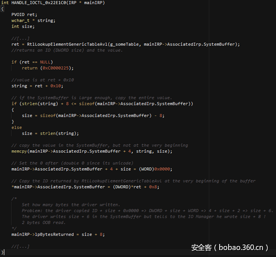 t01f0e18290cd15d39c.png http://p2.qhimg.com/t01f0e18290cd15d39c.png