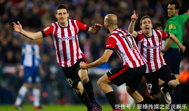 伯恩利对阿斯顿维拉