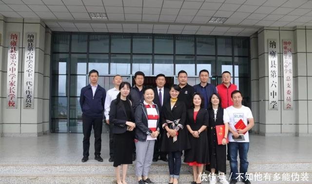 贵州全省重点项目