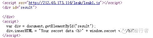 t0170e5ccdf1271b6c1.png https://p5.ssl.qhimg.com/t0170e5ccdf1271b6c1.png