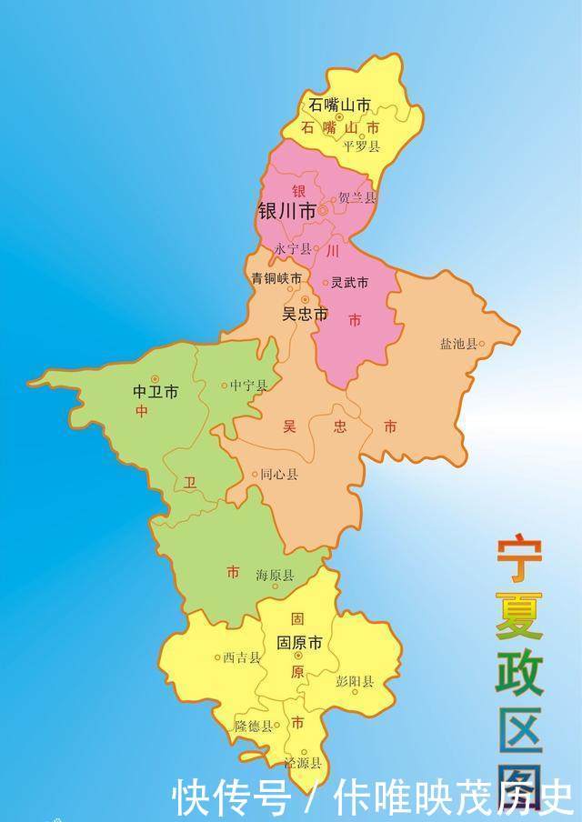 第十三次全国人民代表大会通过了