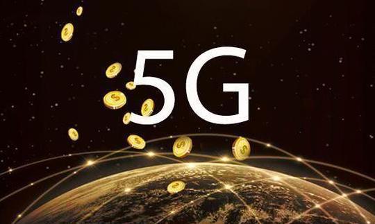 5g手机还是苹果手机